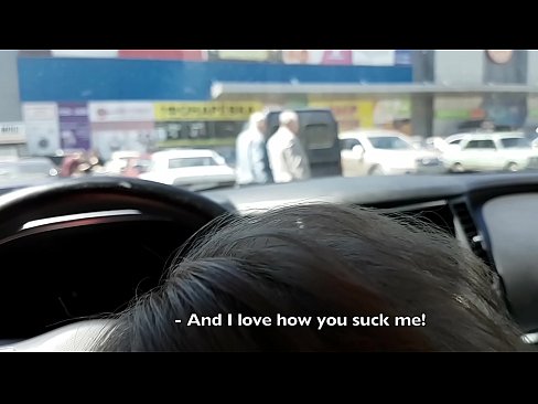 ❤️ Sucked right in the parking lot outside the supermarket ❤ Porno fb at en-us.pornokey.ru ❌